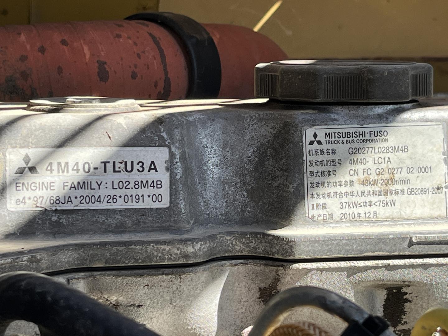 imagenes/INVOICE/2026/19037/MINIEXCAVADORA_CAT_308_14.JPG