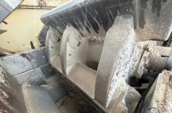 Quebradora de impacto Metso Lokotrack LT213